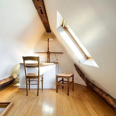 Saint Germain Cozy Flat * Párizs